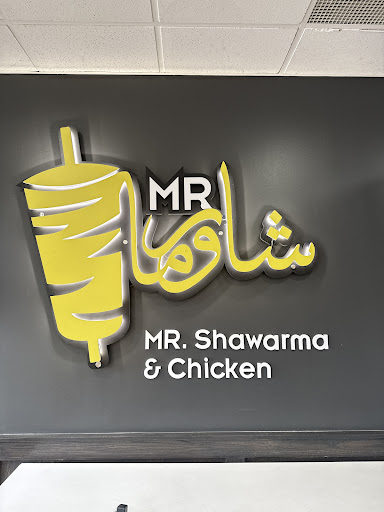 Photo of Mr.Shawarma & Chicken - 1420 Ernest Ave, London, ON N6E 3B2
